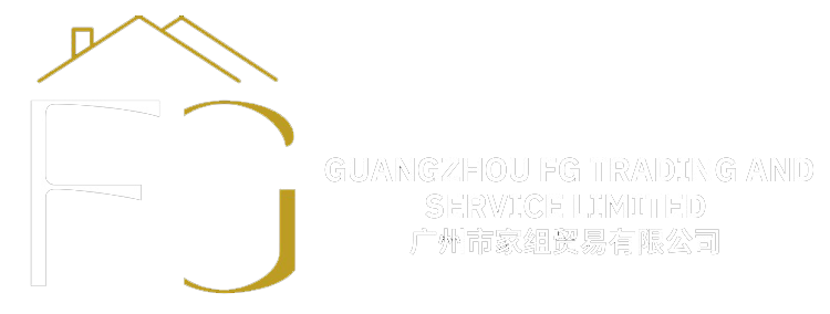 GUANGSHOU FG TRADING AND SERVICE LIMITED